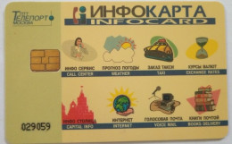 Russia Teleport Moscow 50 Unit Chip Card - Infocard - Rusland