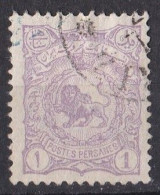Asie  -  Iran  1894  -  Y&T  N °  74  Oblitéré - Iran