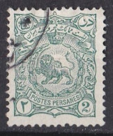Asie  -  Iran  1894  -  Y&T  N °  75  Oblitéré - Irán