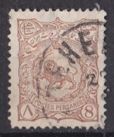 Asie  -  Iran  1894  -  Y&T  N °  77  Oblitéré - Iran