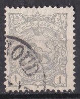 Asie  -  Iran  1898  -  Y&T  N °  88  Oblitéré - Iran