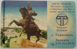 Russia Tiraspol Telekom 60 Unit Chip Card - Rusia