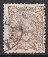 Asie  -  Iran  1898  -  Y&T  N °  89  Oblitéré - Iran