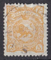 Asie  -  Iran  1898  -  Y&T  N °  92  Oblitéré - Iran