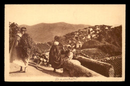 ALGERIE - TAOURIRT-AMOKRAM - ENTREE DU VILLAGE DE TAOURIRT - Andere & Zonder Classificatie