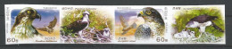 Korea  2014 Birds Of Prey Strip Imperf  Y.T. 4301/4302 ** - Korea, North