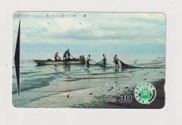 UNITED ARAB EMIRATES - Fisherman Magnetic Phonecard - Ver. Arab. Emirate