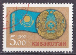 Kasachstan Marke Von 1992 O/used (A5-13) - Kazachstan