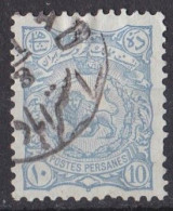 Asie  -  Iran  1898  -  Y&T  N °  94  Oblitéré - Iran