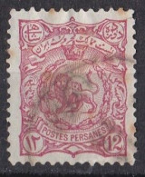 Asie  -  Iran  1898  -  Y&T  N °  95  Oblitéré - Irán