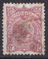 Asie  -  Iran  1898  -  Y&T  N °  95  Oblitéré - Iran