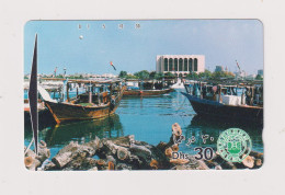 UNITED ARAB EMIRATES - Dubai Creek Magnetic Phonecard - Emirats Arabes Unis