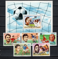 Congo 1978 Footballl Soccer World Cup Set Of 5 + S/s MNH - 1978 – Argentina