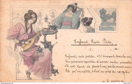 Jugendstil Art Nouveau Künstler Ansichtskarte 1900 - Frauen -  Mandolinenspieler - Joueuse De Mandoline ( ͡♥ ͜ʖ ͡♥) ♥ - Sin Clasificación