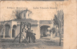 Grèce -  Eglise Tchaouch Monastir Cpa ± 1910 ( ͡◕ . ͡◕) ♣ - Greece