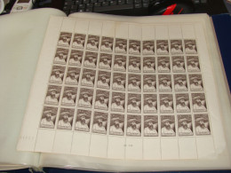 N° 784 En Feuille  De  50 Timbres Entières Neuves - Full Sheets