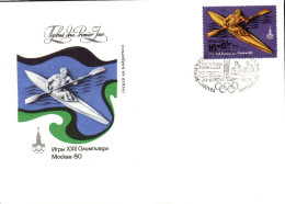 URSS FDC 1980 CANOE AU J O DE MOSCOU - Kano