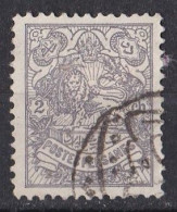 Asie  -  Iran  1902  -  Y&T  N °  200  Oblitéré - Irán