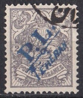 Asie  -  Iran  1902  -  Y&T  N °  200  Avec Surcharge PL Oblitéré - Iran