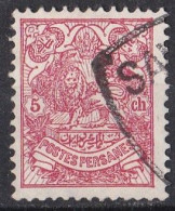 Asie  -  Iran  1902  -  Y&T  N °  202   Oblitéré - Irán