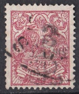 Asie  -  Iran  1902  -  Y&T  N °  202  Oblitéré - Iran