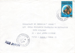 LETTRE. COMORES. 9 2 89. PAR AVION. MORONI POUR PARIS - Komoren (1975-...)