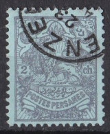 Asie  -  Iran  1907  -  Y&T  N °  250  Oblitéré - Iran