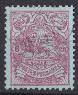 Asie  -  Iran  1907  -  Y&T  N °  252  Oblitéré - Irán