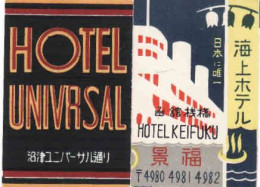 2 X Japan Matchbox Labels, Hotels UNIVERSAL  + KEIFUKU - City Fukui - Zündholzschachteletiketten