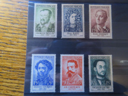 FRANCE, SERIE LUXE**, COTATION : 15 € - Unused Stamps