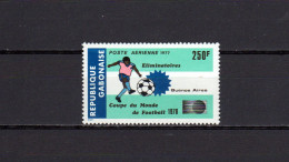 Gabon 1977 Football Soccer World Cup Stamp MNH - 1978 – Argentina