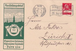 Ausstellungsbriefvs 3, 10 Rp.rot  "Bern Schweiz.Landesausstellung"       1914 - Entiers Postaux