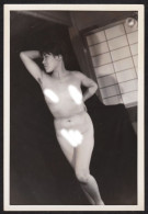 Jolie Photographie Tirage Original Photo De Nu, Japonaise, JAPON, JAPAN, érotic érotisme Sexy Modèle 7,6 X 11,2 Cm - Altri & Non Classificati