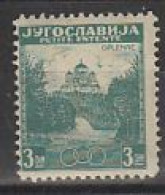 Yugoslavia 1937 Petite Entente 1v  3Dn Value Perf. 12 1/2 ** Mnh  (59745B) - Idées Européennes