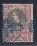 Serbia Kingdom King Aleksandar 1 Para Blue Inverted Coat Of Arms Overprint 1903 USED - Serbie