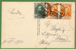 Ad0917 - GREECE - Postal History -  POSTCARD Patras To ITALY 1930 - Briefe U. Dokumente