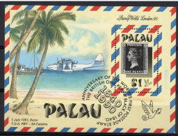 Palau 1990 Mi Block 7 MNH  (ZS7 PALbl7) - Autres & Non Classés