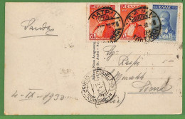Ad0918 - GREECE - Postal History -  POSTCARD Patras To ITALY 1930 - Brieven En Documenten