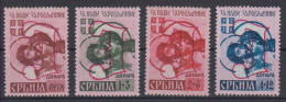 Serbia German Occupation For Our War Prisoners Spikes Down 1942 MNH ** - Servië