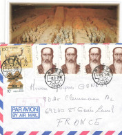 LETTRE CHINE. + CARTE. PAR AVION POUR LA FRANCE - Andere & Zonder Classificatie