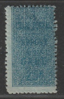 ALGERIE - COLIS POSTAUX - N°6 * (1920) 25c Bleu Sur Azuré - Colis Postaux