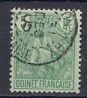 GUINEE   OBLITERE - Oblitérés