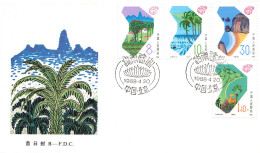 FDC CHINE. - Altri & Non Classificati