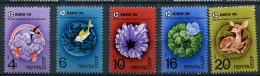 Russie  ** N° 4030 à 4034 - Exposition De La Préservation De L'environnement - Unused Stamps