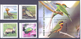 2016. Uzbekistan, Dissarsk Nature Reserve, 4v + S/s, Mint/** - Uzbekistán