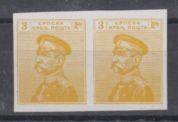 Serbia Kingdom King Petar I 3 Din In Pair Imperforated Mark Of Jovan Velickovic 1914 No Gum - Serbia