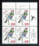 P3087 - BALE 1254 PERF 13 ¼ X 14 PLATE BLOCK - Unused Stamps (with Tabs)