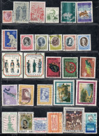 Italia 1974 Lotto 40 Esemplari (vedi Descrizione) - 1971-80: Usati