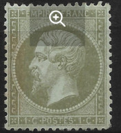 FRANCE,N°19, Neuf *, Signé, Cote 250€, Prix Fixe à 10% - 1862 Napoléon III.