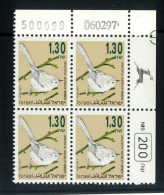 P3087 A - ISRAEL , BALE 1133 I 1 PH BAND LEFT PLATE BLOCK - Unused Stamps (with Tabs)